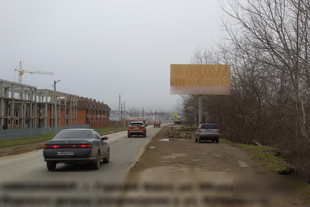 Фотография рекламного носителя, тип: Билборд 3x6, адрес: Объездная ул., поз.1, Горячий Ключ, Краснодарский край, Россия. Сторона A №840572