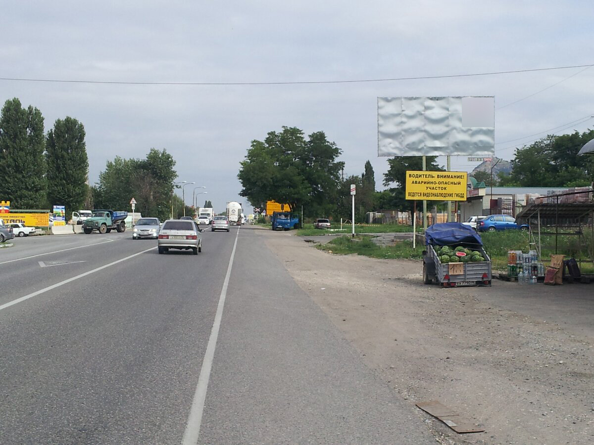 Фотография рекламного носителя, тип: Билборд 3x6, адрес: Черкесское ш., 300м, Пятигорск, Ставропольский край, Россия. Сторона A №584104