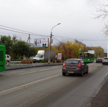 Фотография рекламного носителя, тип: Ситиформат 1.8x1.2, адрес: Авторемонтная ул. Х Черепанова ул., д.29, Тюмень, Тюменская область, Россия. Сторона А2 №766879