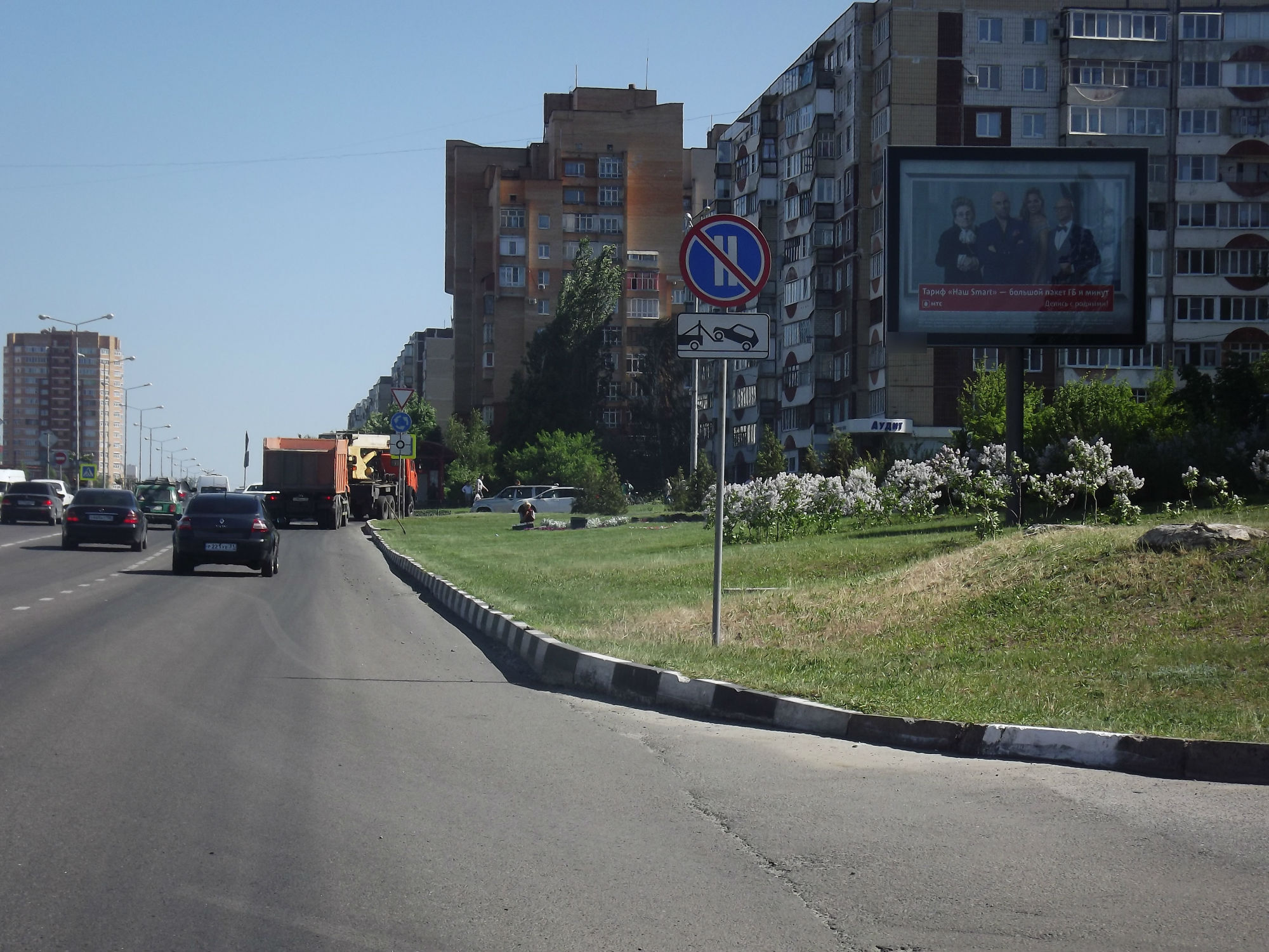 Фотография рекламного носителя, тип: Ситиборд 2.7x3.7, адрес: Солнечный мкр., д.10, Старый Оскол, Белгородская область, Россия. Сторона A №567144