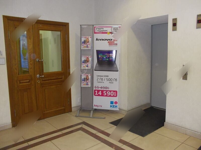 Фотография рекламного носителя, тип: Диспенсер листовок, адрес: Бизнес-центр «Призма Центр», Воронежская ул., д.5, Санкт-Петербург, Россия. Сторона/вариант №656774