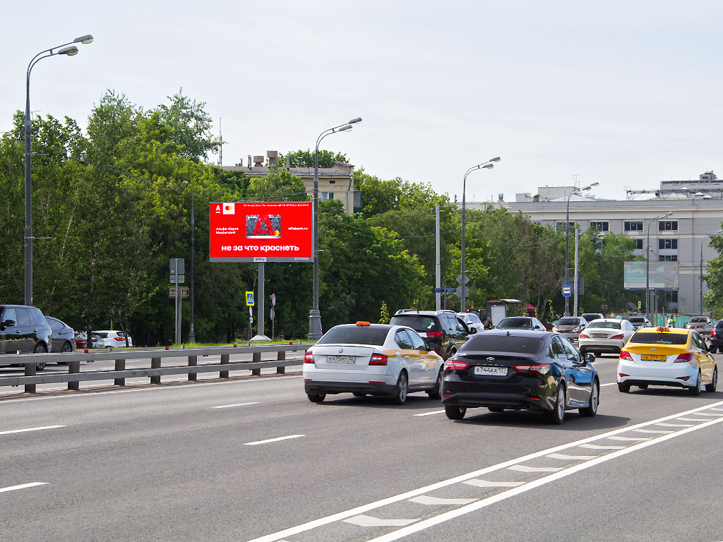 Фотография рекламного носителя, тип: Билборд 3x6, адрес: Звенигородское ш., д.13, Москва, Россия. Сторона Bh1-Bh4 №938460