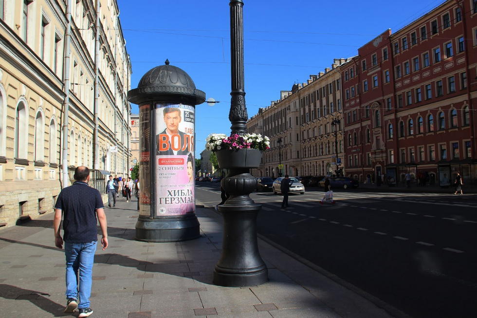 Фотография рекламного носителя, тип: Пиллар 3x1.4, адрес: Невский пр-т., д.174 Х Исполкомская ул., Санкт-Петербург, Россия. Сторона Б №639673