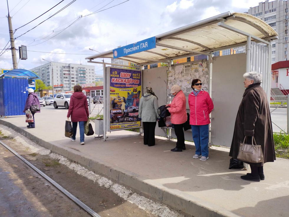 Фотография рекламного носителя, тип: Остановка, адрес: Гая пр-т., д.100, Ульяновск, Ульяновская область, Россия. Сторона А №1027917