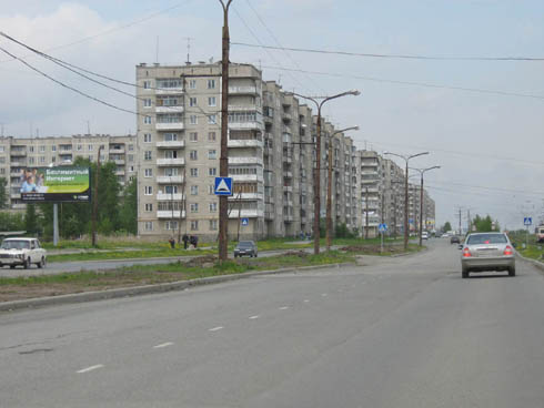 Фотография рекламного носителя, тип: Билборд 3x6, адрес: Уральский пр-т., д.58а, Нижний Тагил, Свердловская область, Россия. Сторона B №484658