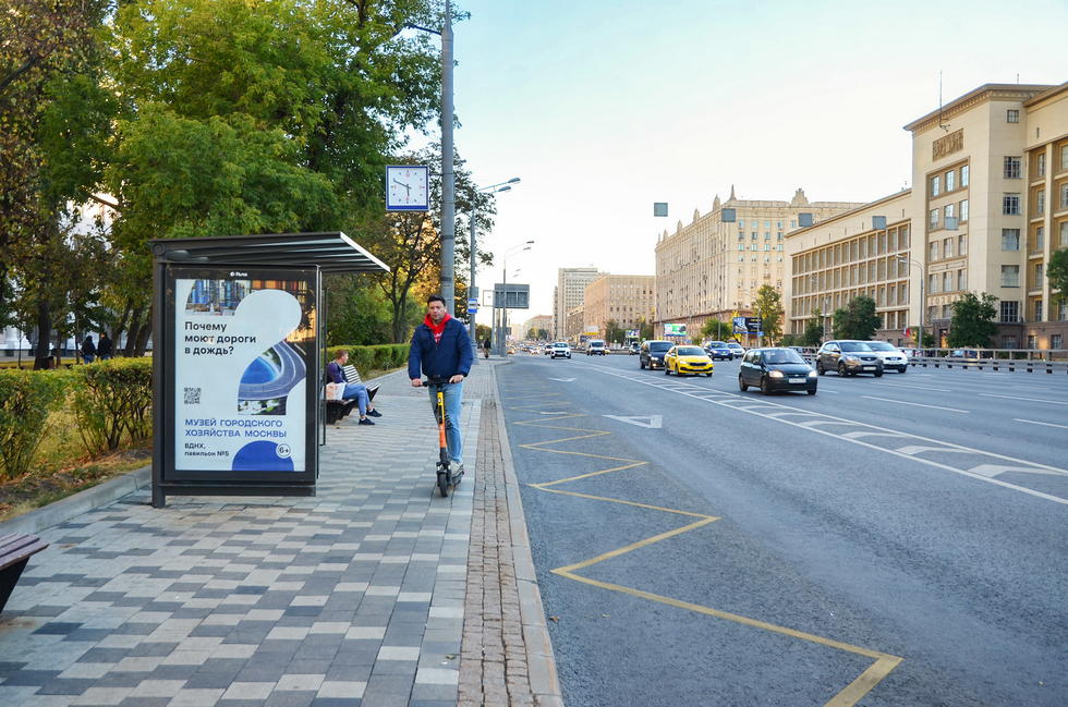 Фотография рекламного носителя, тип: Остановка 1.8x1.2, адрес: Мира пр-т. Х Кибальчича ул., Москва, Россия. Сторона Б №335028