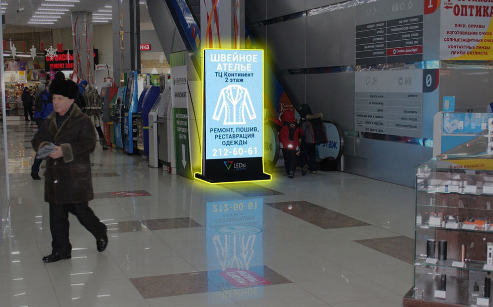 Фотография рекламного носителя, тип: Видеоэкран, адрес: Торговый центр «Континент», Гусинобродское ш., д.20, Новосибирск, Новосибирская область, Россия. Сторона/вариант A1-A10 №1041412