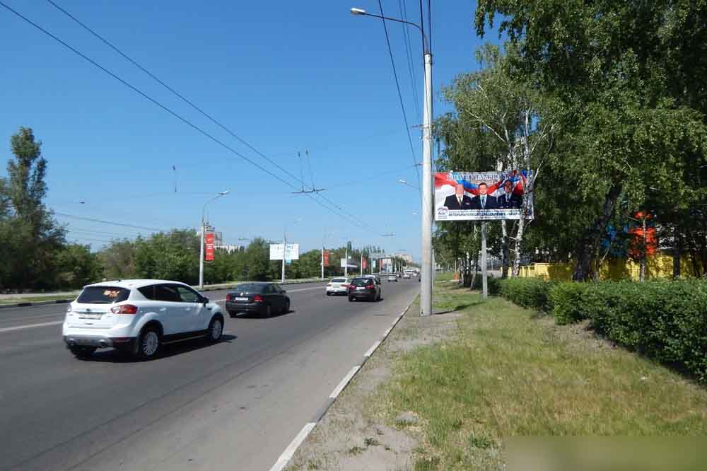 Фотография рекламного носителя, тип: Билборд 3x6, адрес: Ленинский пр-т. Х Мостостроителей ул., д.6-7, Воронеж, Воронежская область, Россия. Сторона A №481030
