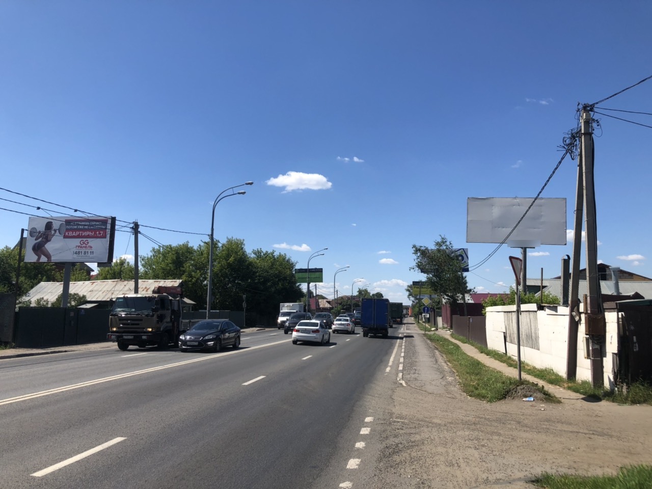 Фотография рекламного носителя, тип: Билборд 3x6, адрес: Щелковское ш., д.73, Балашиха, Московская область, Россия. Сторона А №770889