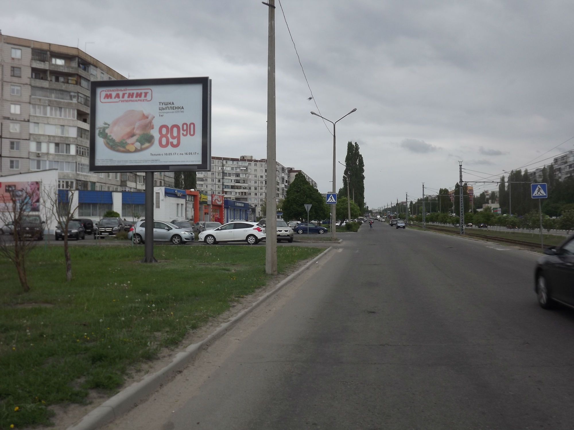 Фотография рекламного носителя, тип: Ситиборд 2.7x3.7, адрес: Солнечный мкр., ресторан Асеновград, Старый Оскол, Белгородская область, Россия. Сторона B №567125