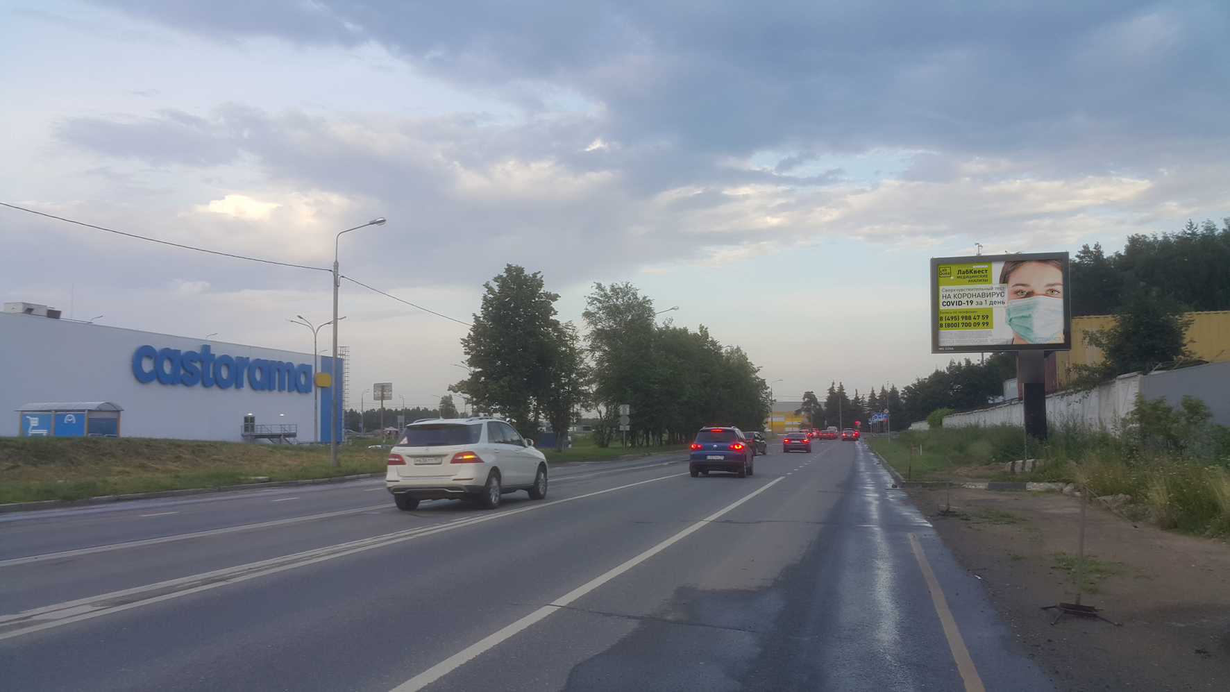 Фотография рекламного носителя, тип: Ситиборд 2.7x3.7, адрес: Минское ш., 150м слева от Одинцово, Одинцово, Московская область, Россия. Сторона А1-А5 №795660