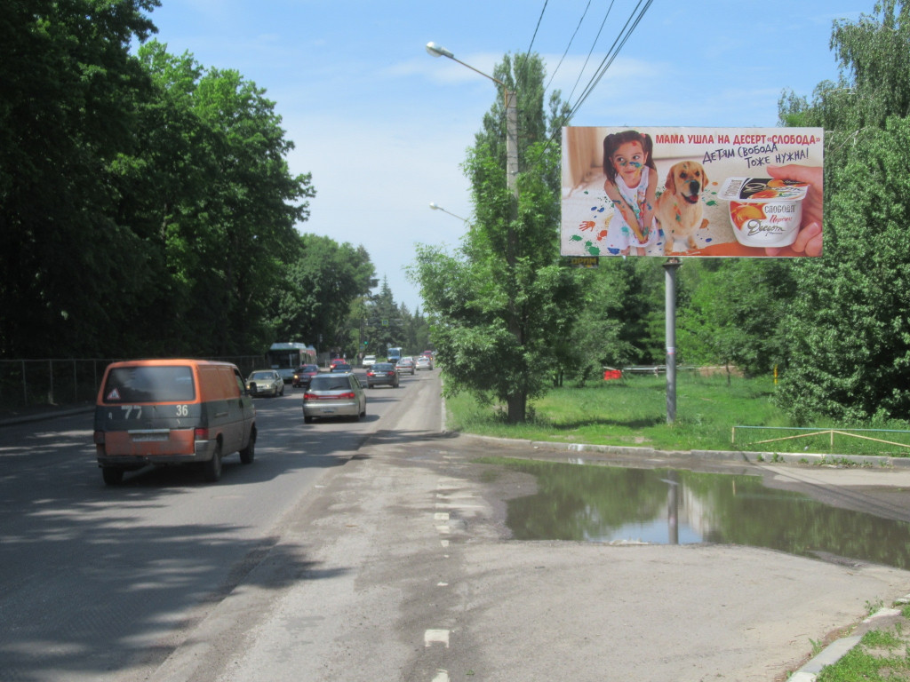 Фотография рекламного носителя, тип: Билборд 3x6, адрес: Ломоносова ул., д.114/5, Воронеж, Воронежская область, Россия. Сторона А №961224