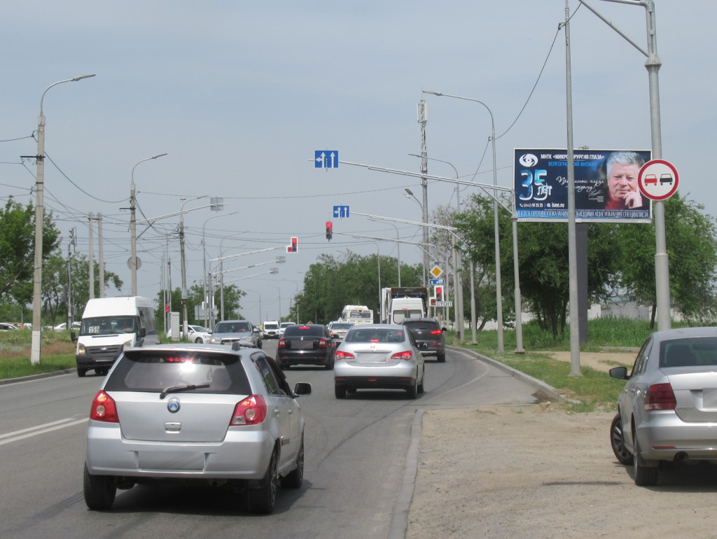 Фотография рекламного носителя, тип: Билборд 3x6, адрес: Землячки ул., поз.1, Волгоград, Волгоградская область, Россия. Сторона A №1054437