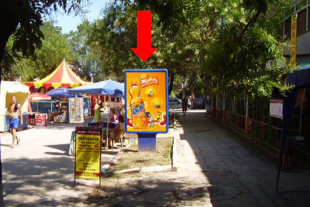 Фотография рекламного носителя, тип: Ситиформат 1.8x1.2, адрес: Генерала Горбачева ул., кафе Мечта, Феодосия, Республика Крым, Россия. Сторона A №384686