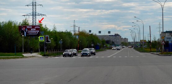 Фотография рекламного носителя, тип: Билборд 3x6, адрес: Северная ул., д.11/3, Нижневартовск, Ханты-Мансийский автономный округ – Югра, Россия. Сторона Б №853769