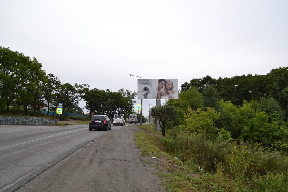Фотография рекламного носителя, тип: Билборд 3x6, адрес: Находка г., 140 080м, Находка, Приморский край, Россия. Сторона А №756827
