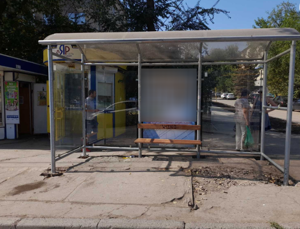 Фотография рекламного носителя, тип: Остановка 1.8x1.2, адрес: Советской Армии ул., д.56 Х Гагарина ул., Самара, Самарская область, Россия. Сторона А1 №1080776