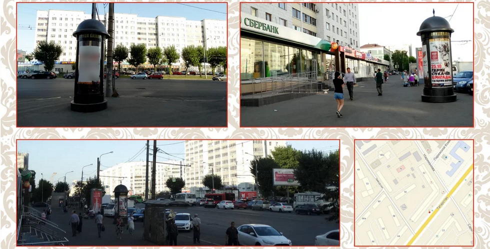 Фотография рекламного носителя, тип: Пиллар 3x1.4, адрес: Татарстан ул., д.52, Казань, Республика Татарстан, Россия. Сторона А3 №1021824