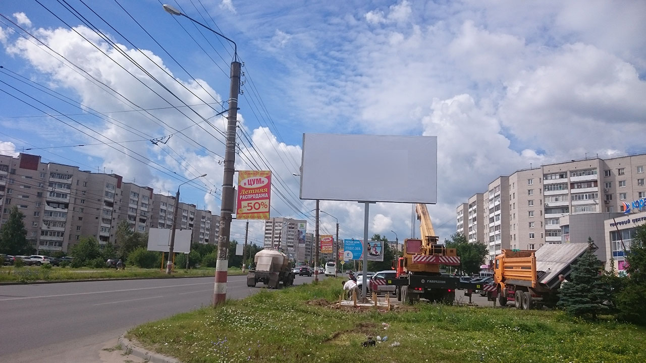 Фотография рекламного носителя, тип: Билборд 3x6, адрес: Циолковского пр-т., д.60, поз.2, Дзержинск, Нижегородская область, Россия. Сторона А №640547