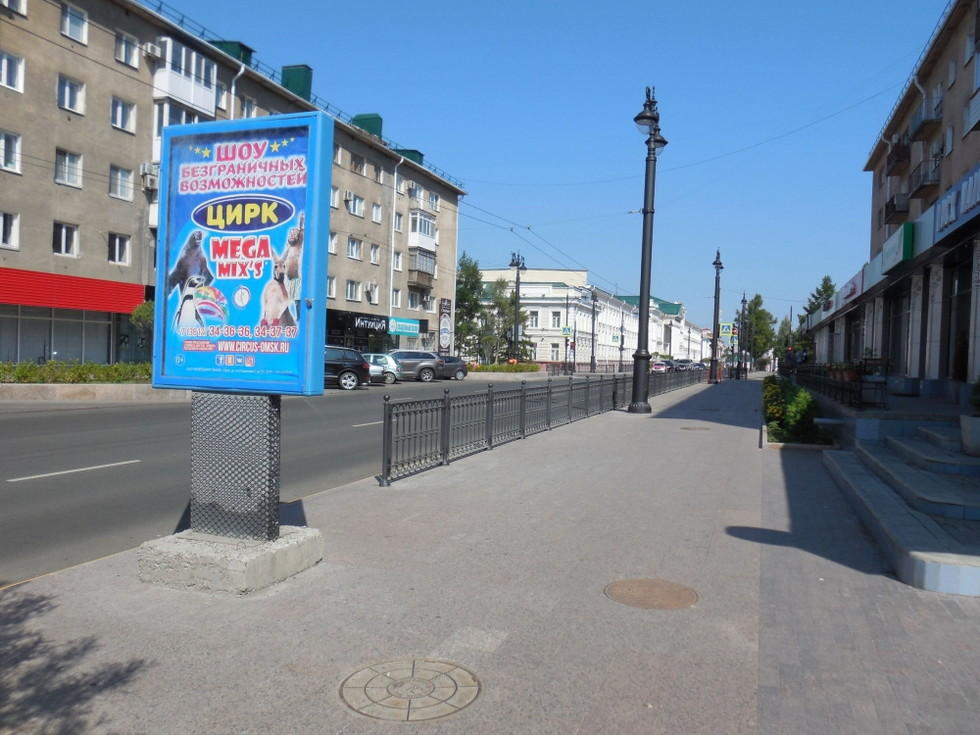 Фотография рекламного носителя, тип: Ситиформат 1.8x1.2, адрес: Ленина ул., д.33, Омск, Омская область, Россия. Сторона В №1010139