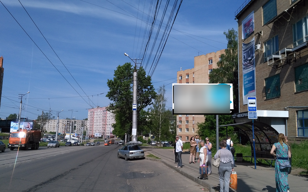 Фотография рекламного носителя, тип: Билборд 3x6, адрес: 25 сентября ул., д.35, Смоленск, Смоленская область, Россия. Сторона A1-A3 №857254