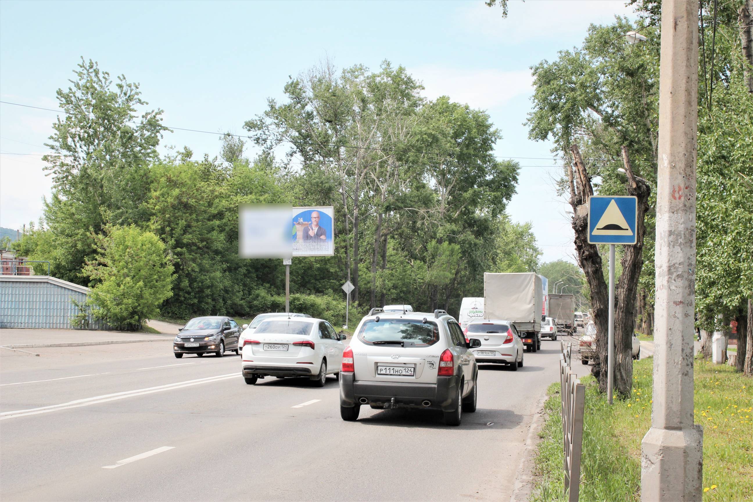 Фотография рекламного носителя, тип: Билборд 3x6, адрес: Семафорная ул., д.120, Красноярск, Красноярский край, Россия. Сторона Б1-Б3 №820632