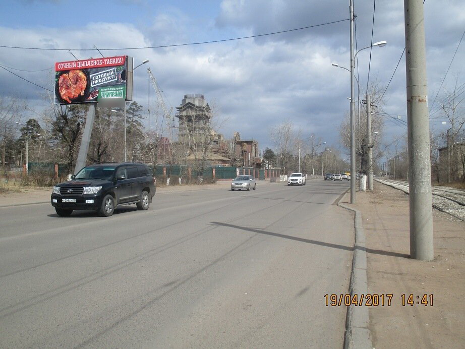 Фотография рекламного носителя, тип: Билборд 3x6, адрес: 50-летия Октября пр-т., ост. к/т Октябрь, Улан-Удэ, Республика Бурятия, Россия. Сторона В №697309