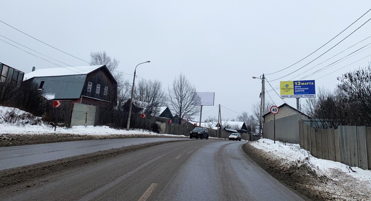 Фотография рекламного носителя, тип: Билборд 3x6, адрес: Быковское ш., 27 600м, Люберцы, Московская область, Россия. Сторона А №850887