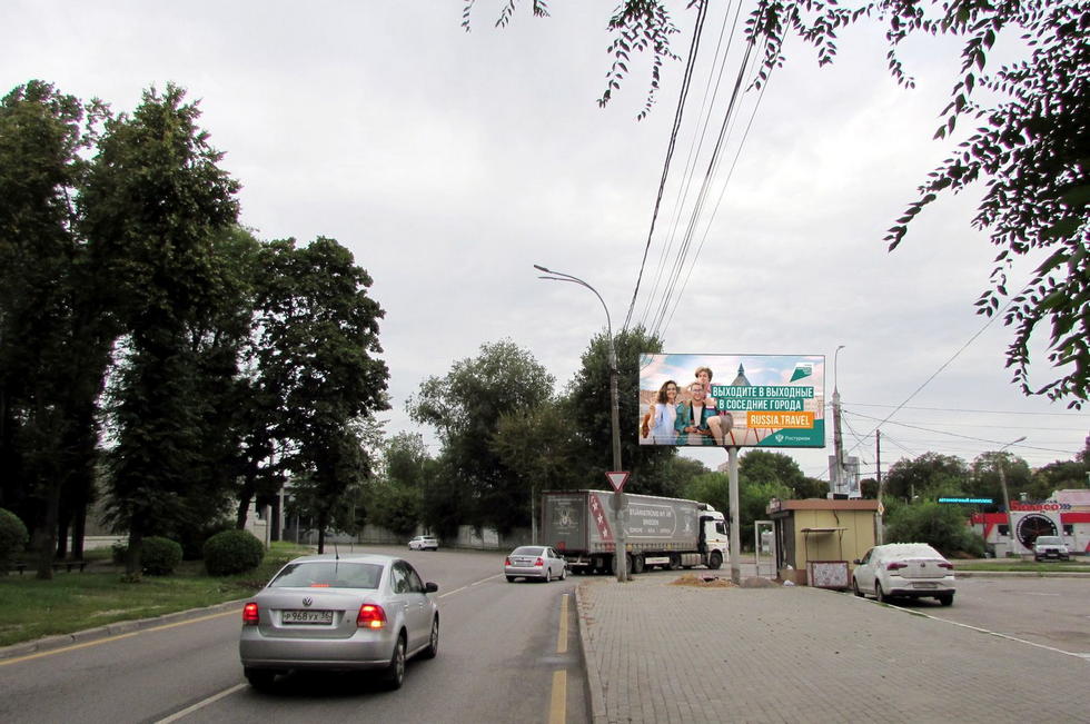 Фотография рекламного носителя, тип: Билборд 3x6, адрес: Донбасская ул. Х 9 Января ул., д.68з, Воронеж, Воронежская область, Россия. Сторона А №1024104
