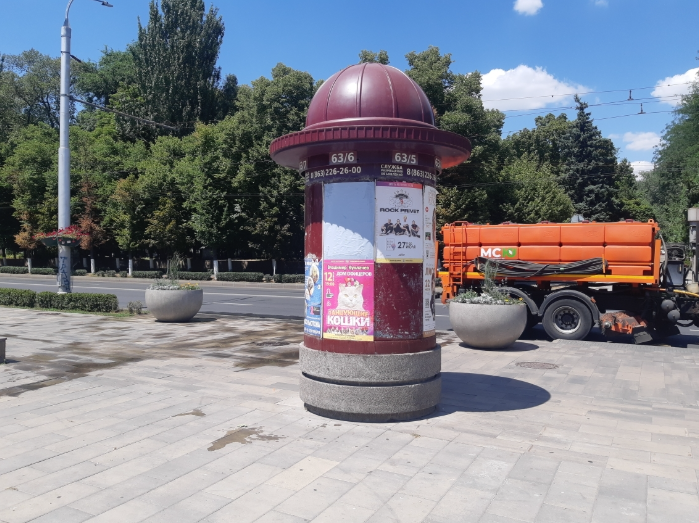 Фотография рекламного носителя, тип: Уличный информационный стенд, адрес: Большая Садовая ул., д.172, Ростов-на-Дону, Ростовская область, Россия. Сторона А5 №1326042
