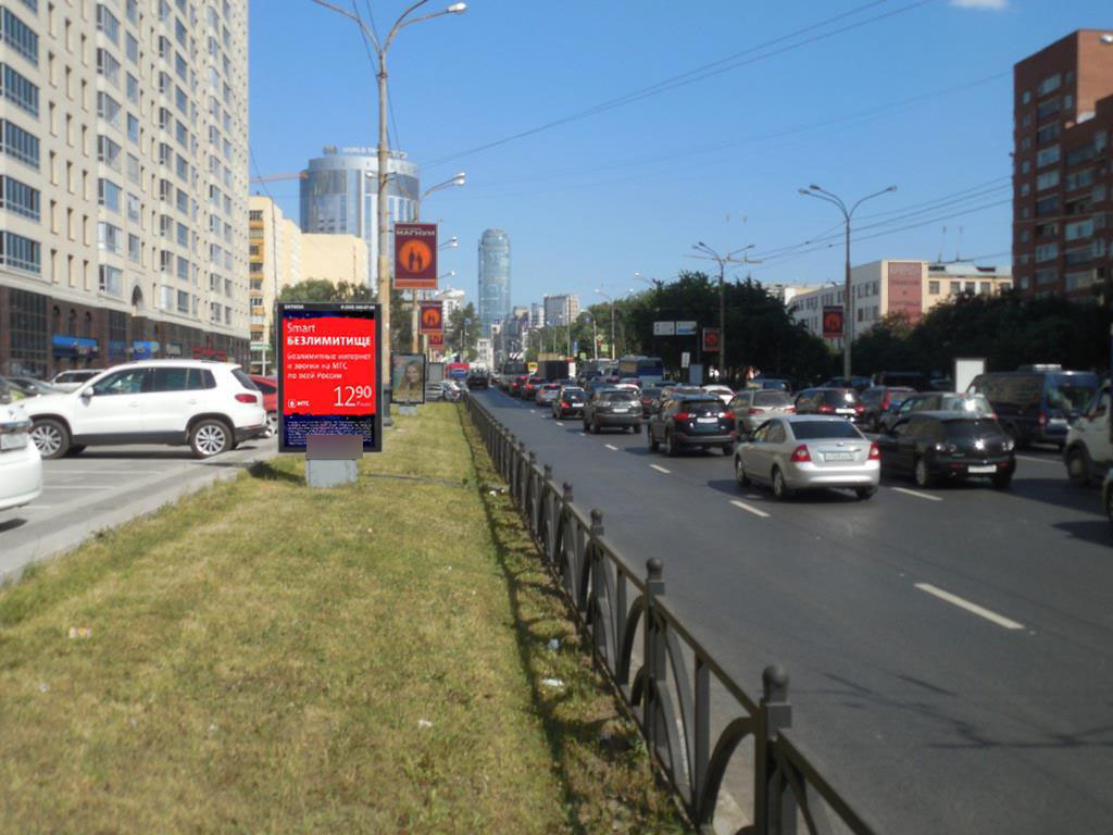 Фотография рекламного носителя, тип: Ситиформат 1.8x1.2, адрес: Белинского ул., д.86 Х Декабристов ул., поз.4, Екатеринбург, Свердловская область, Россия. Сторона A №491973