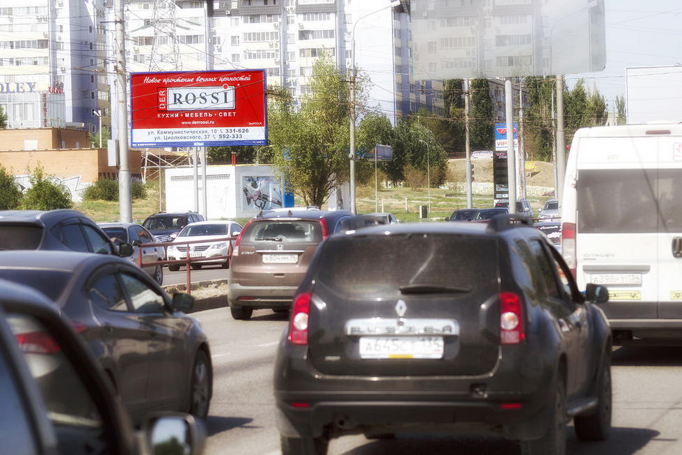 Фотография рекламного носителя, тип: Билборд 3x6, адрес: Университетский пр-т., Волгоград, Волгоградская область, Россия. Сторона Б №337515