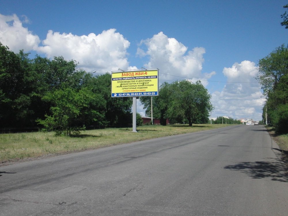 Фотография рекламного носителя, тип: Билборд 3x6, адрес: 14й Инженерный пр-зд. Х Созидателей пр-т., поз.2, Ульяновск, Ульяновская область, Россия. Сторона B №690511