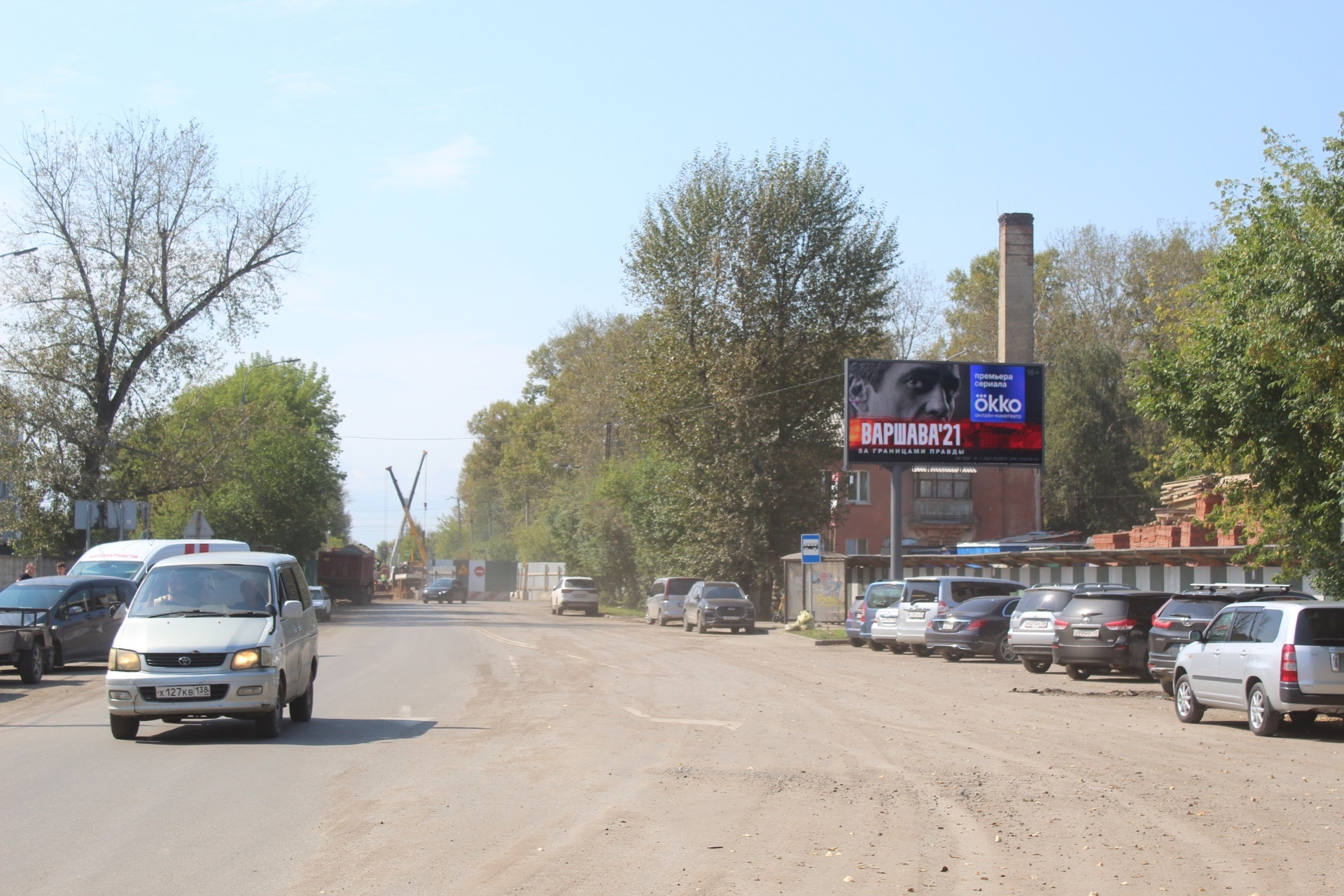 Фотография рекламного носителя, тип: Билборд 3x6, адрес: Баррикад ул., д.145/2, Иркутск, Иркутская область, Россия. Сторона А1 №1325130