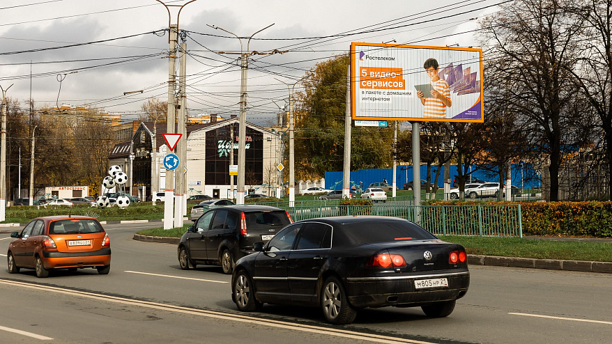 Фотография рекламного носителя, тип: Билборд 3x6, адрес: Ю. Гагарина ул. Х Калинина ул., д.82, напротив, Чебоксары, Республика Чувашия, Россия. Сторона A1-А3 №760992