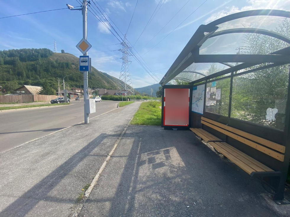 Фотография рекламного носителя, тип: Ситиформат 1.8x1.2, адрес: Свердловская ул., д.141а, Красноярск, Красноярский край, Россия. Сторона А №1029720