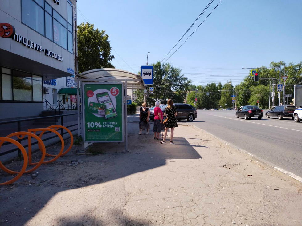 Фотография рекламного носителя, тип: Остановка, адрес: Варейкиса ул., д.2, Ульяновск, Ульяновская область, Россия. Сторона Б №1027914