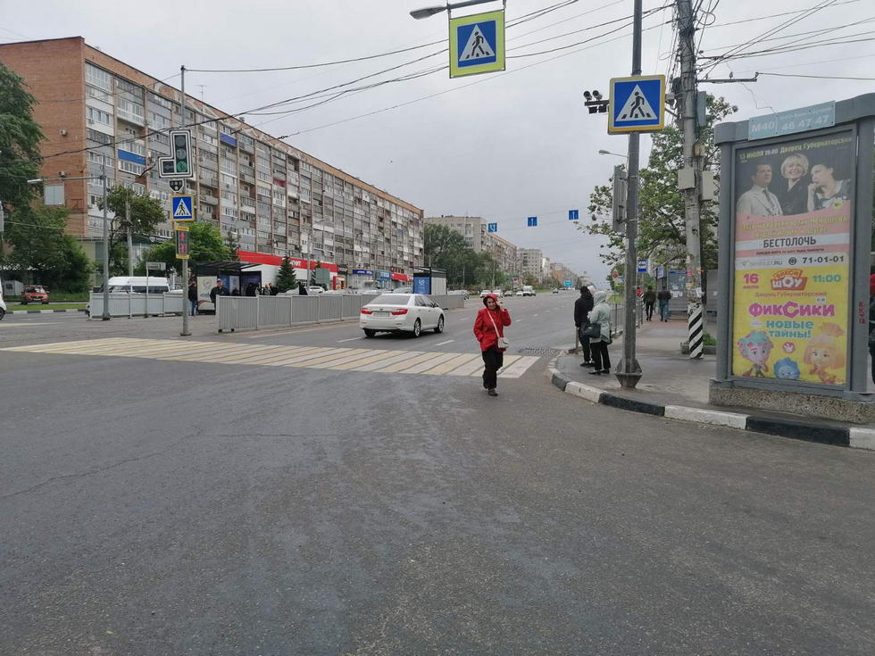 Фотография рекламного носителя, тип: Пиллар 3x1.4, адрес: Минаева ул. Х 12 Сентября ул., поз.3, Ульяновск, Ульяновская область, Россия. Сторона А1 №1027663