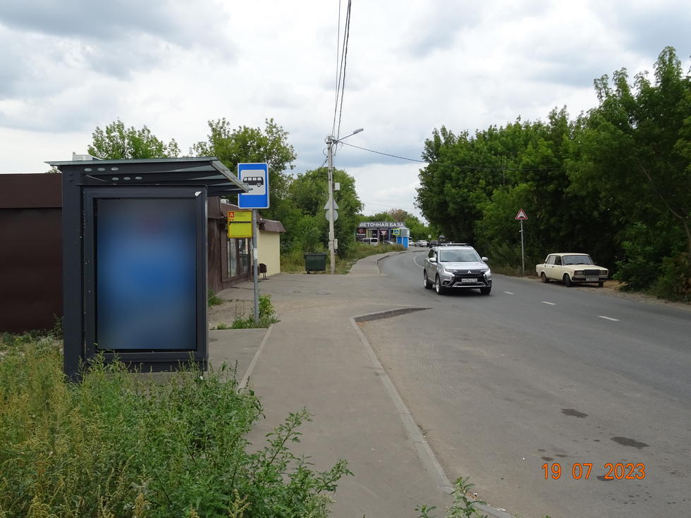 Фотография рекламного носителя, тип: Остановка 1.8x1.2, адрес: Шоссейная ул., д.2Д, Казань, Республика Татарстан, Россия. Сторона B №1042763