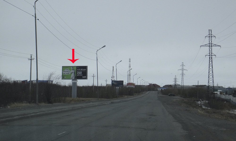 Фотография рекламного носителя, тип: Билборд 3x6, адрес: Объездная ул. Х Б.Кнунянца ул., поз.3, Салехард, Ямало-Ненецкий автономный округ, Россия. Сторона Б №678014
