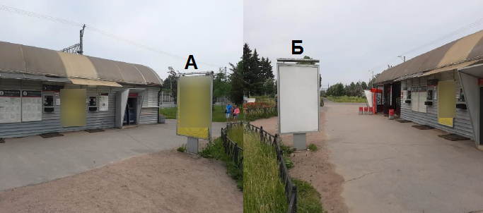 Фотография рекламного носителя, тип: Ситиформат 1.8x1.2, адрес: Колпино г., Октябрьская ул., ЖД площадь, напротив касс, Ленинградская область, Россия. Сторона Б №773635