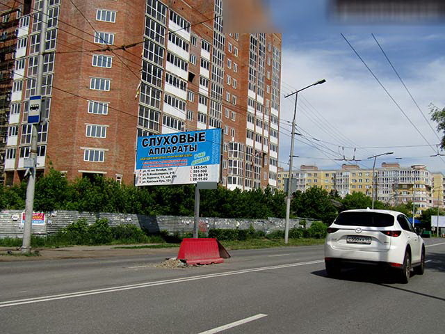 Фотография рекламного носителя, тип: Билборд 3x6, адрес: Маяковского ул., д.89 Х 6-я Линия ул., Омск, Омская область, Россия. Сторона Б №616824