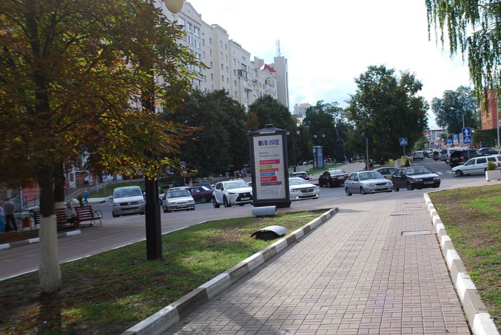 Фотография рекламного носителя, тип: Пиллар 3x1.4, адрес: Народный б-р. Х Князя Трубецкого ул., Белгород, Белгородская область, Россия. Сторона С №699472