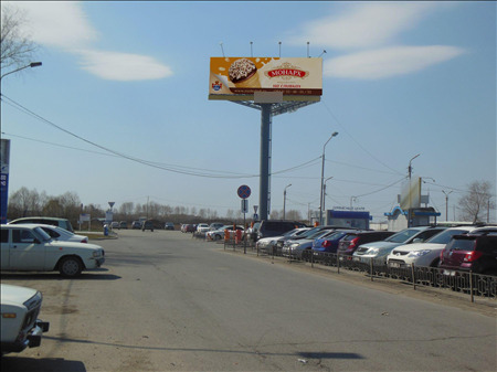 Фотография рекламного носителя, тип: Суперсайт 4x12, адрес: Аэропорта пл., Транссибирская ул., д.28, Омск, Омская область, Россия. Сторона B №382224