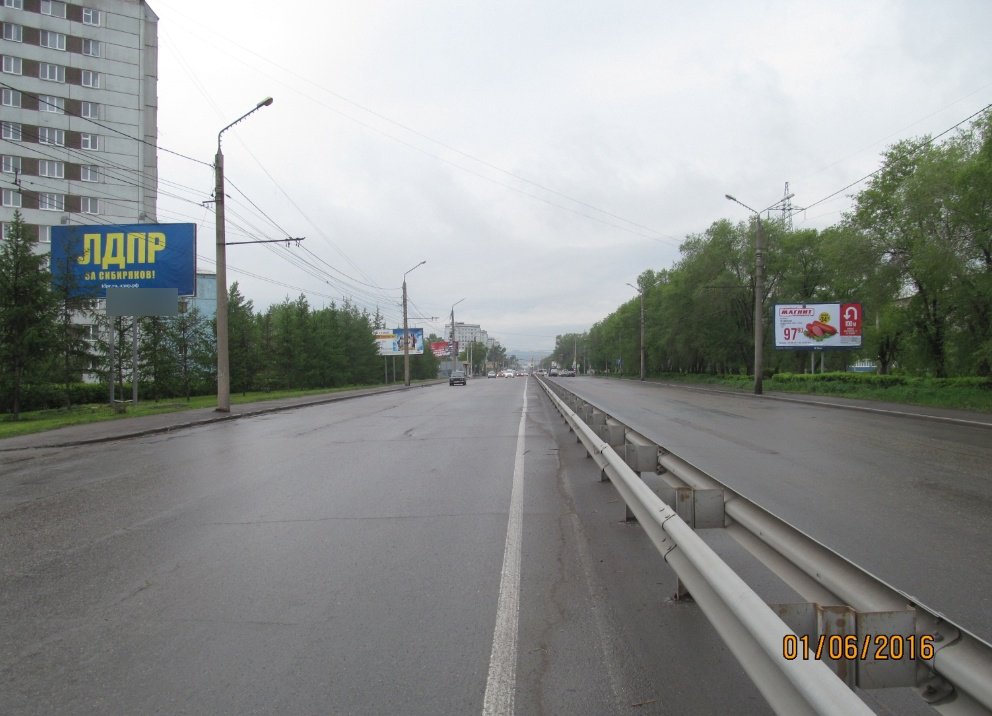 Фотография рекламного носителя, тип: Билборд 3x6, адрес: Металлургов пр-т., д.13, Красноярск, Красноярский край, Россия. Сторона Б №593065