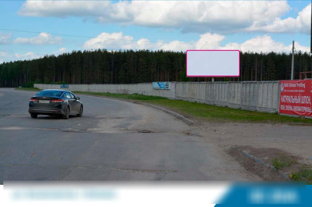 Фотография рекламного носителя, тип: Билборд 3x6, адрес: Космонавтов ул., д.7, Ковров, Владимирская область, Россия. Сторона A №709588