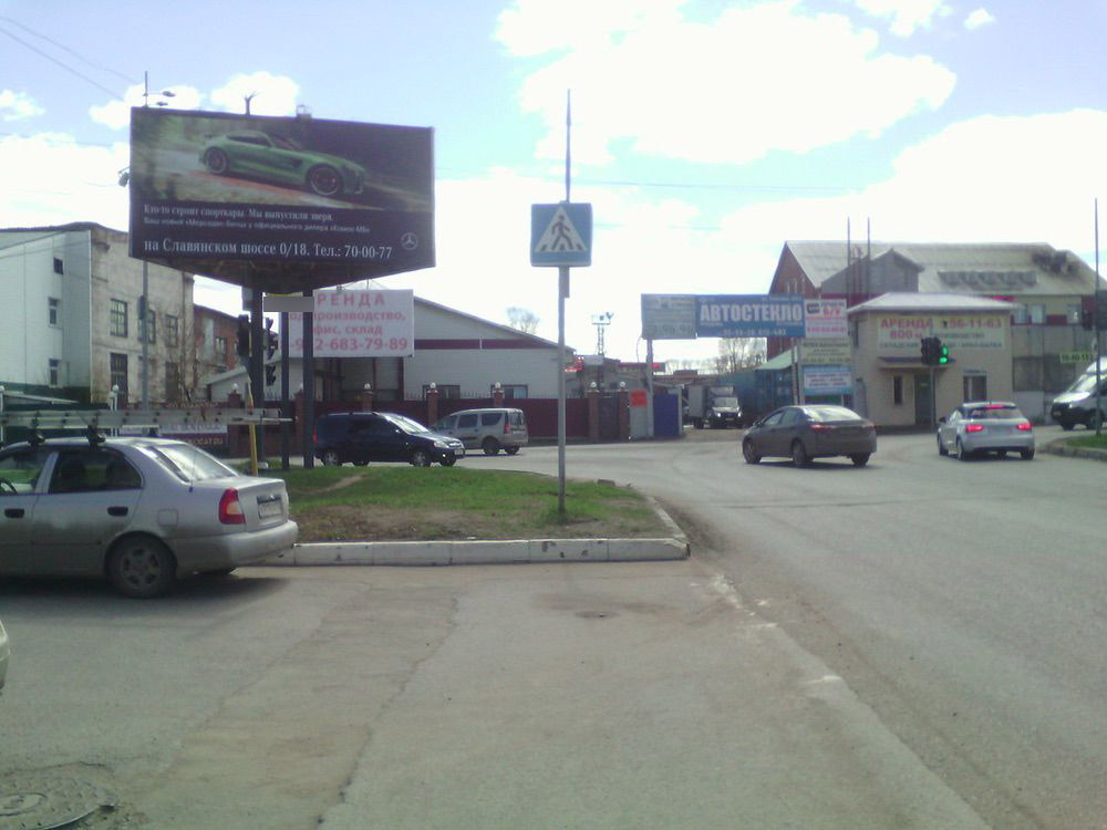 Фотография рекламного носителя, тип: Билборд 3x6, адрес: Телегина ул. Х 14-я ул., Ижевск, Республика Удмуртия, Россия. Сторона A2 №670244