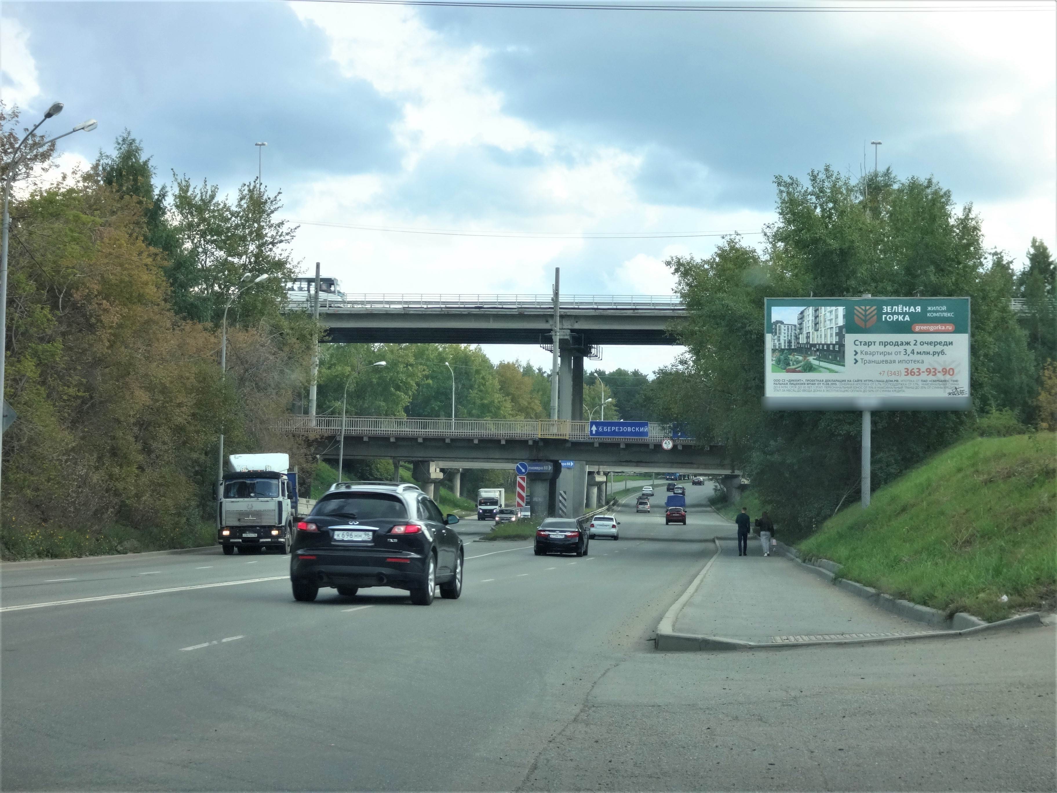 Фотография рекламного носителя, тип: Билборд 3x6, адрес: Шефская ул., д.1в X Проезжая ул., Екатеринбург, Свердловская область, Россия. Сторона А №789940