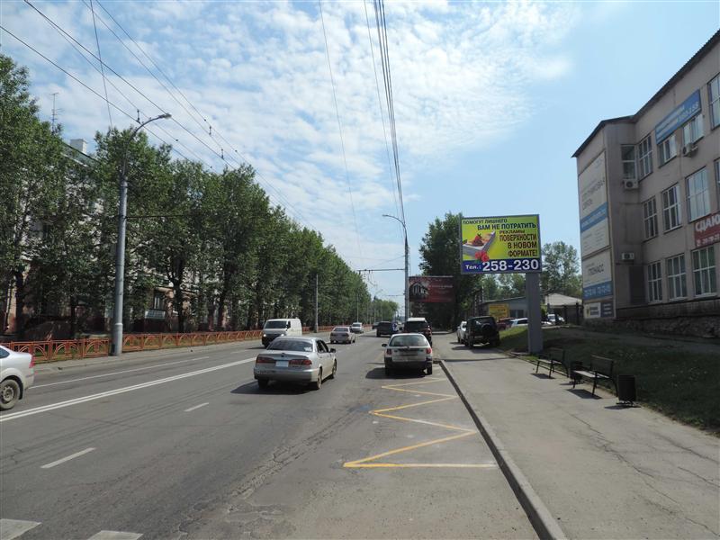 Фотография рекламного носителя, тип: Ситиборд 2.7x3.7, адрес: Ширямова ул. Х Жигулевская ул., Иркутск, Иркутская область, Россия. Сторона A №457582