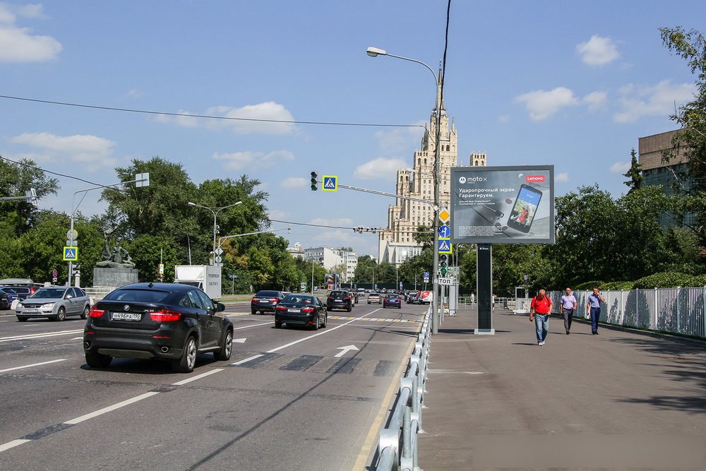 Фотография рекламного носителя, тип: Ситиборд 2.7x3.7, адрес: Конюшковская ул., д.36/9 Х Арбат Н. ул., Москва, Россия. Сторона А1-А5 №577510